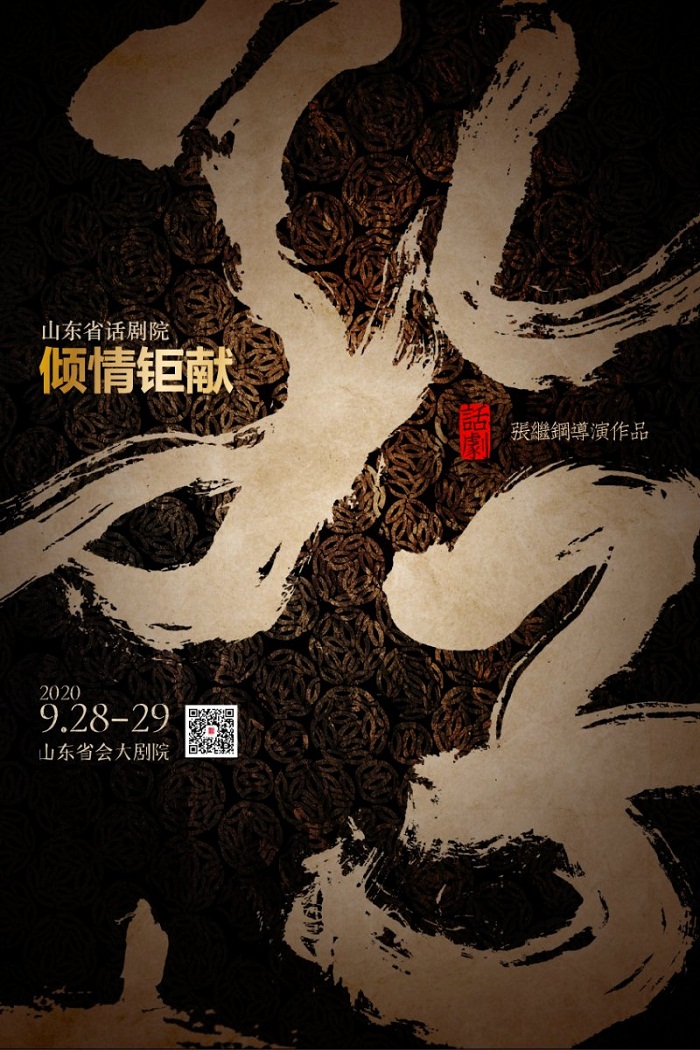微信圖片_20200917161732.jpg 微信圖片_20200917161732.jpg