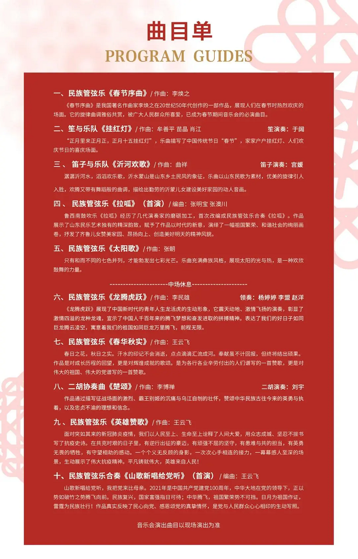 09b23df33db73652c1a9a5f3cfc5fb6.png 09b23df33db73652c1a9a5f3cfc5fb6.png